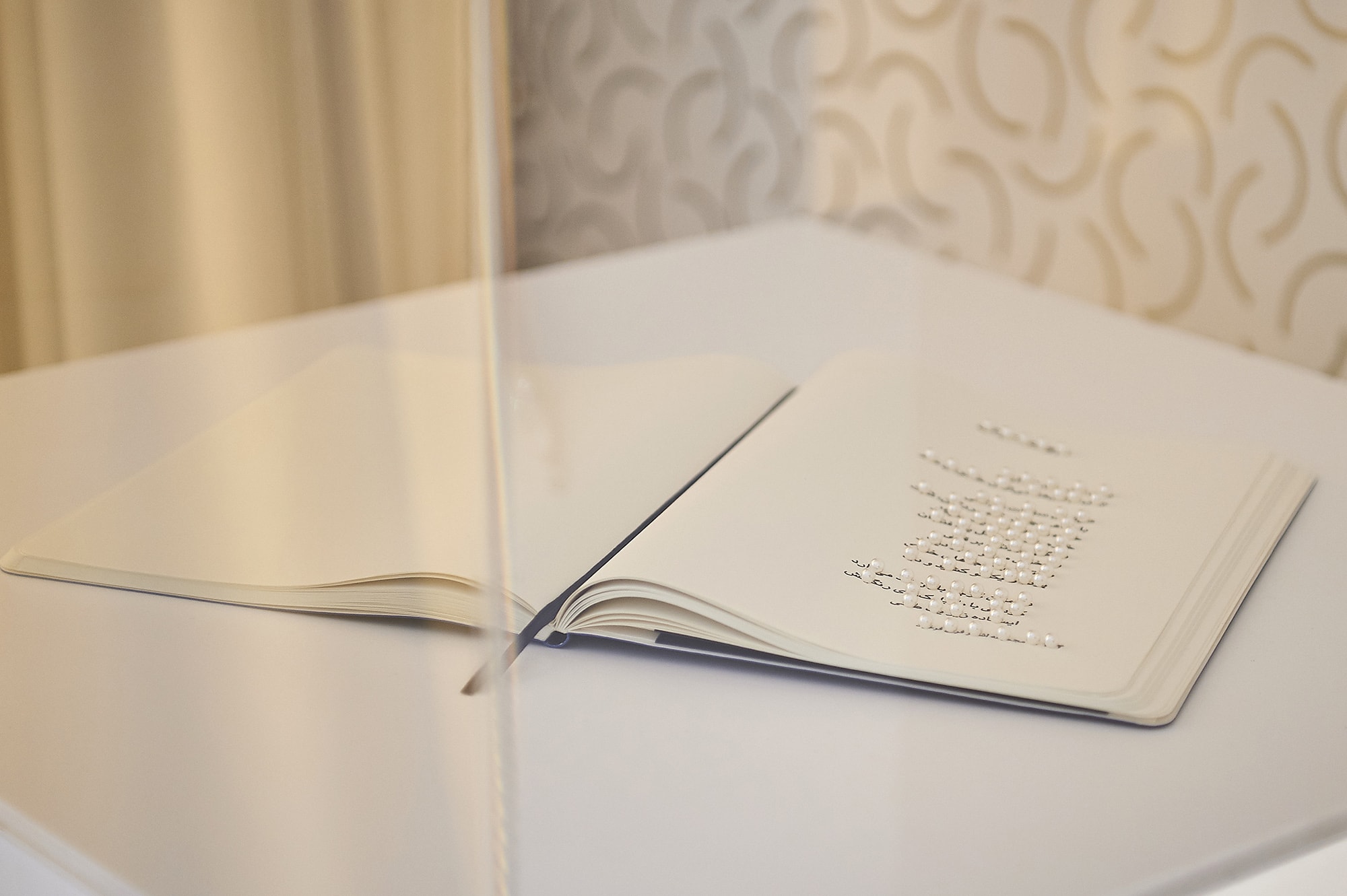 Le_beau_a_une_adresse_visite_privee_03